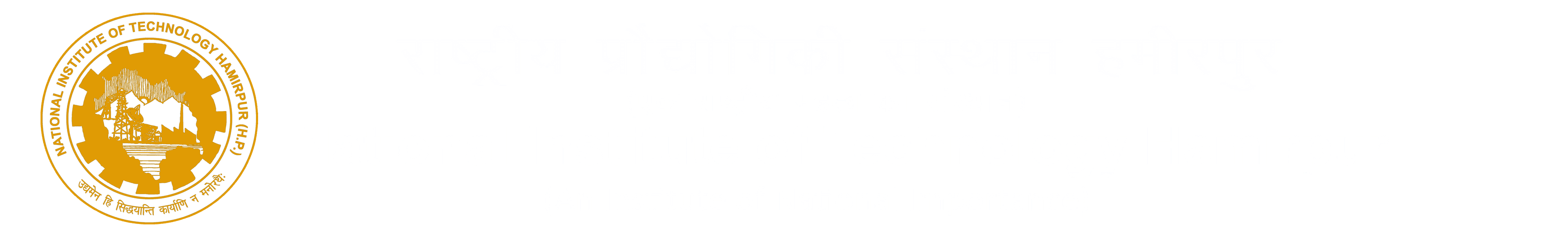 nitHamirpurLogo